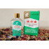 Polar Bear Essential Oil 27cc