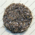 Gezegende distel